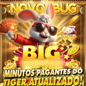 Configurações úteis dentro do app 365gg