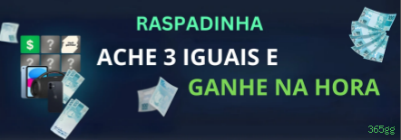 Cassino 365gg app mobile